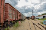 Box Cars and Reefer on the yard